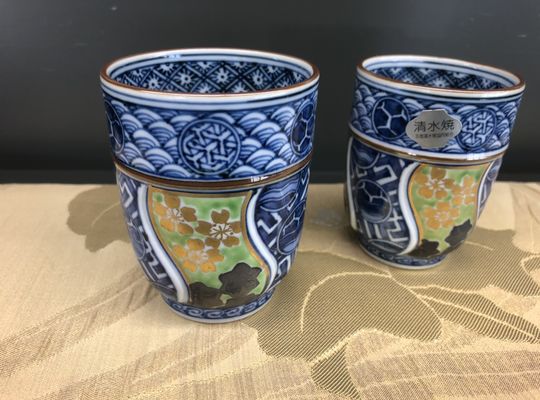 平安　美泉