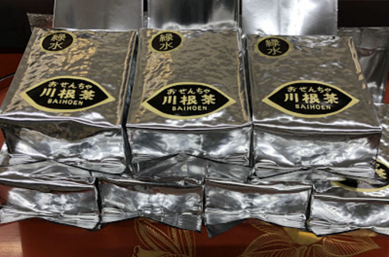 川根産新茶