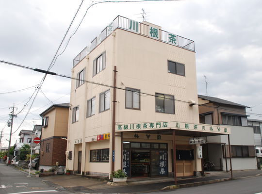店舗の外観
