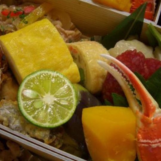 お弁当(仕出し) 