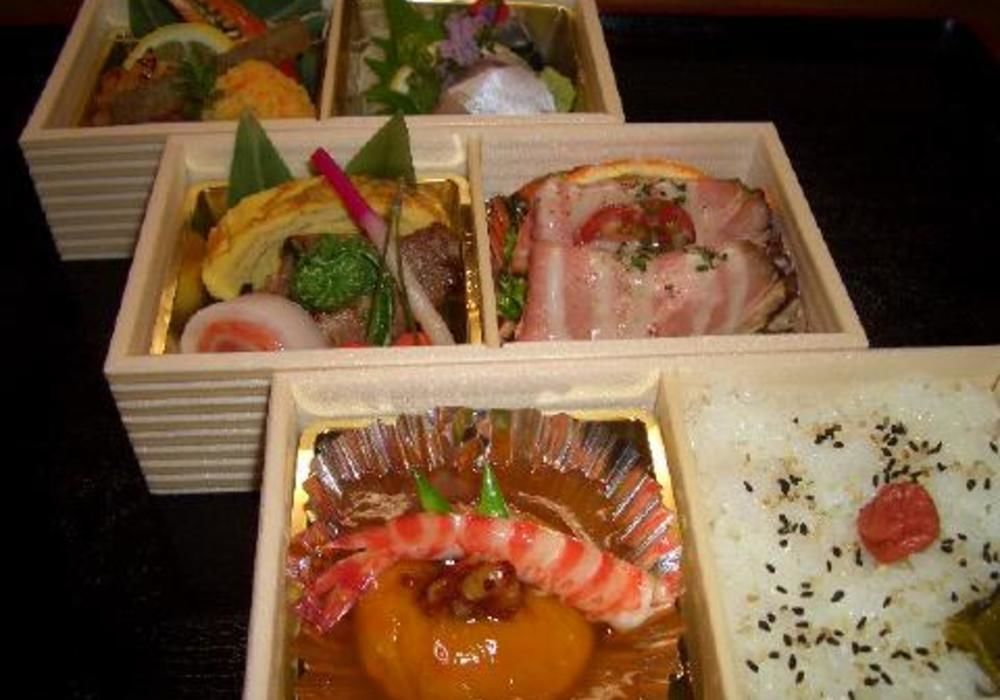 お弁当(仕出し) ご案内 その１