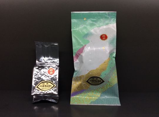 上級　川根茶　寿楽印